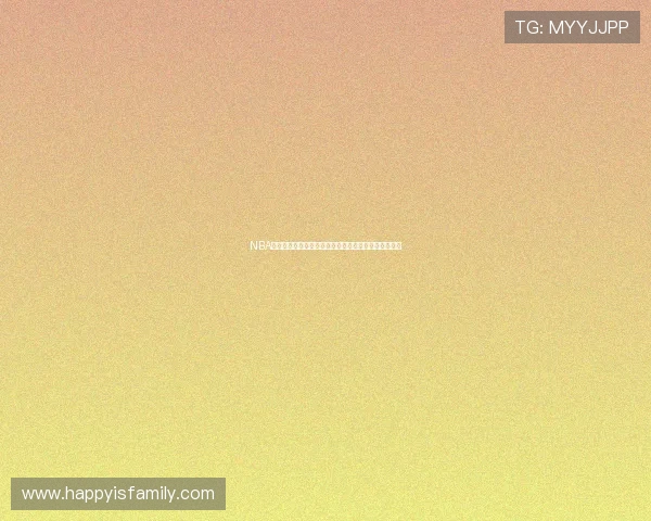 NBA直播来袭，球网赛事高清免费观看，精彩瞬间不容错过